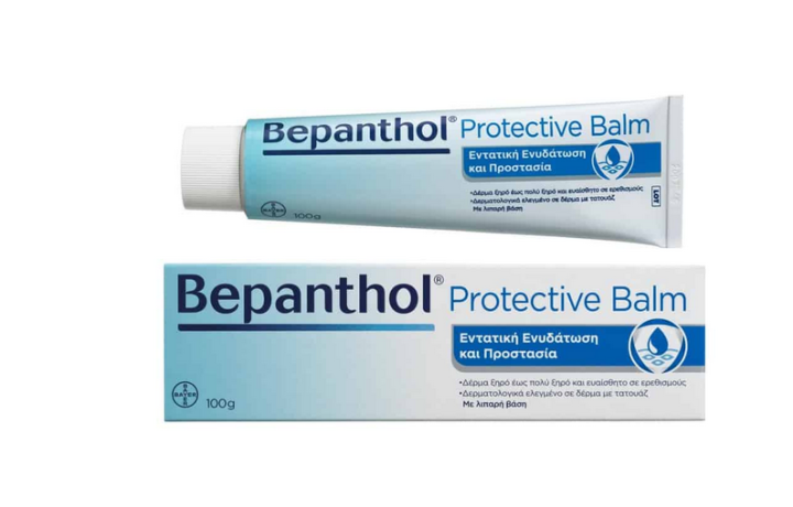 bepanthol balm 100gr
