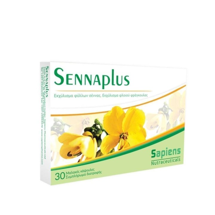 Sennaplus 30 Soft Gelatin Capsules