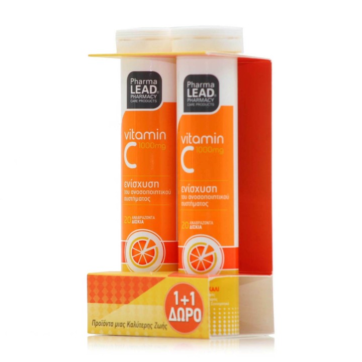 Pharmalead Promo Set: 1+1 Vitamin C For Common Flu 1000Mg 2X20Eff.Tabs