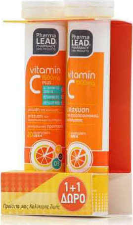Pharmalead 1+1 Set: Vitamin C 1500Mg Plus 20Tabs + Gift Vitamin C 1000Mg 20Tabs