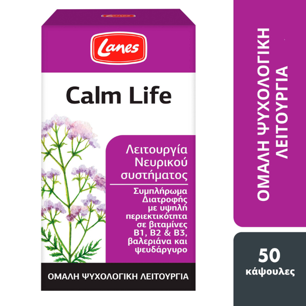 Lanes Calm Life, 50 Capsules