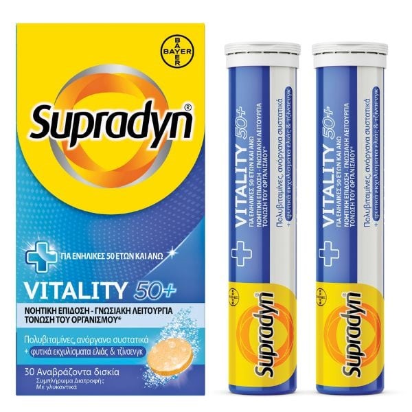 Bayer Supradyn Vitality 50+ Efferv 30 Tabs