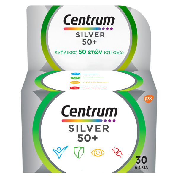 Centrum Select Silver 50+ 30Tabs