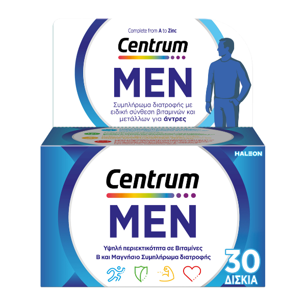 Centrum Men, 30Tabs - Multivitamins