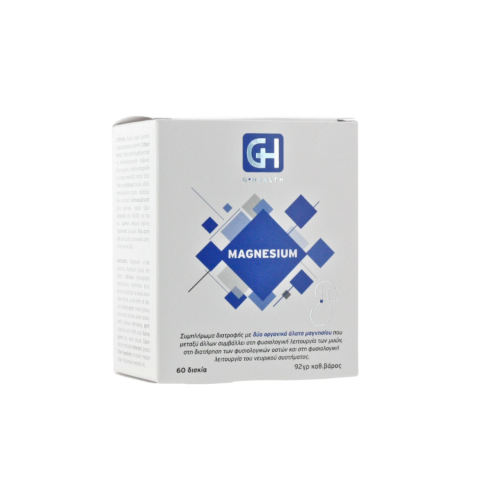 GHEALTH MAGNESIUM 60 CAPSULES 187mg