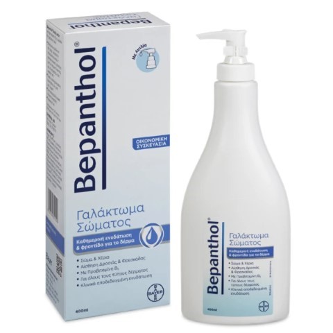 Bepanthol Body & Hand Lotion, 400ml