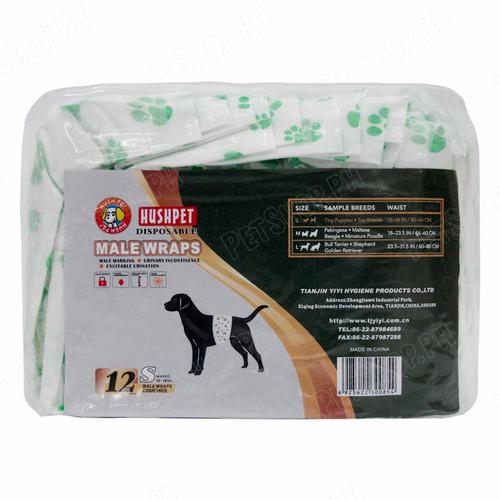 Hash Pet Male Wrap Small 30-46cm