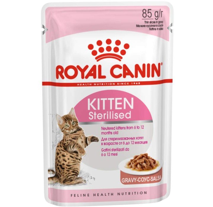 Royal Canin Kitten Sterilised In Gravy - 85gr