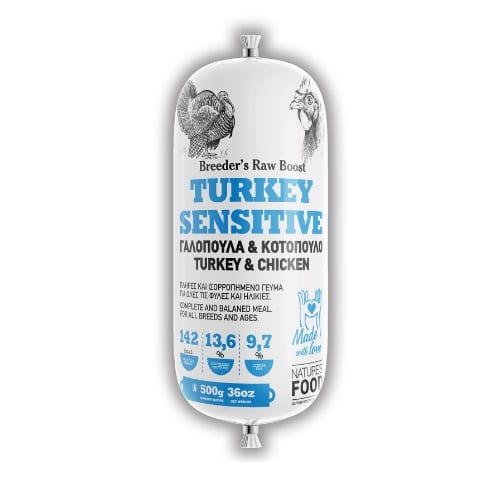 Nature's Food Turkey Sensitive Sausage - 500gr