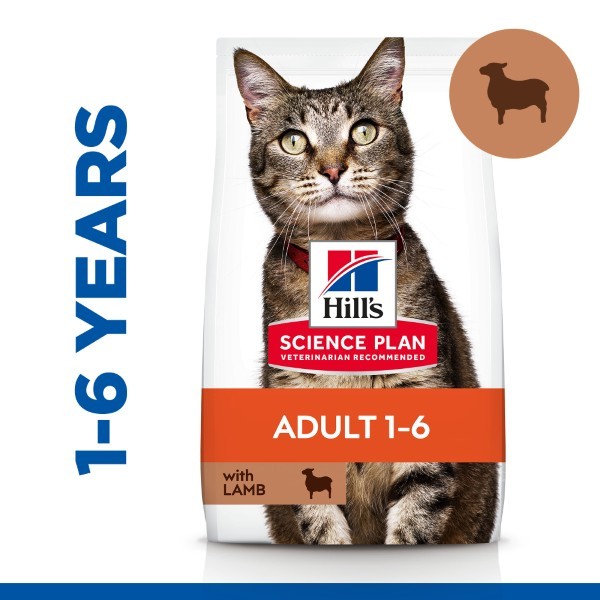 Hill's Science Plan Adult Cat Food With Lamb - 1.5 Kg