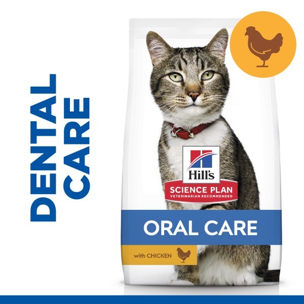 Hill's Science Plan Feline Adult Oral Care Chicken - 1.5 Kg