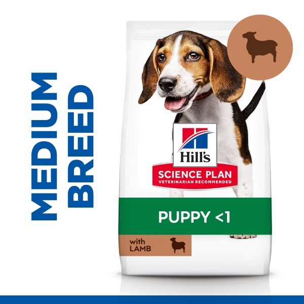 Hill's Science Plan Medium Puppy Dog Food With Lamb & Rice - 2.5 Kg