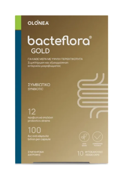 Holistic Med Bacteflora Gold for Digestive System 10 Capsules