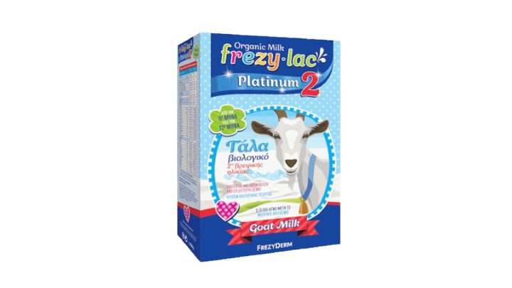 Frezylac Platinum No.2  400g
