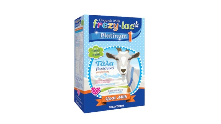 Frezylac Platinum No.1 400g
