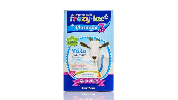 Frezylac Platinum No.3  400g