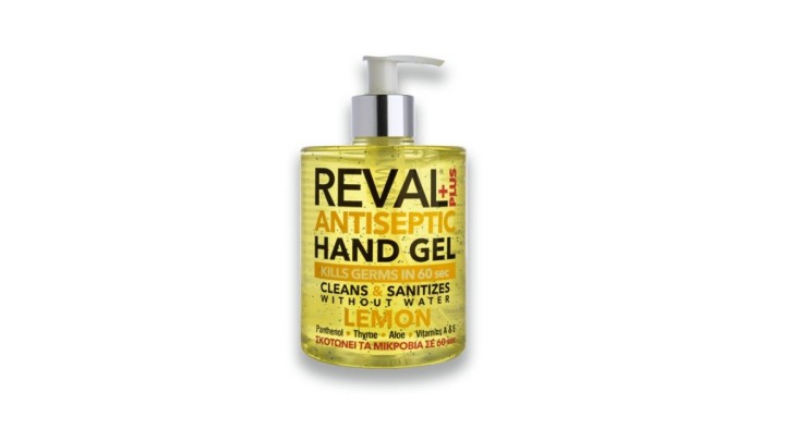 Reval Plus Gel 500ml
