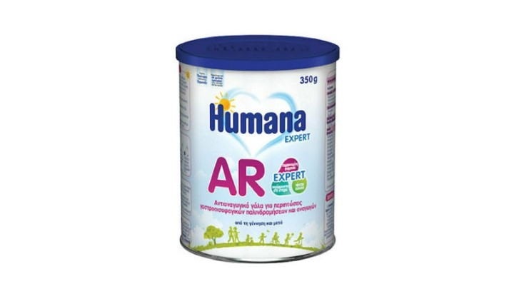 Humana AR Milk 350g