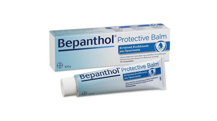 Bepanthol Protective Balm 100g