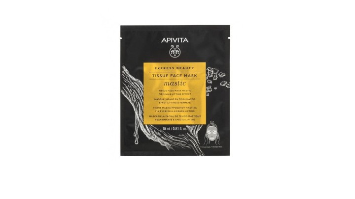 Apivita Express Mastic Face Sheet Mask 1pc