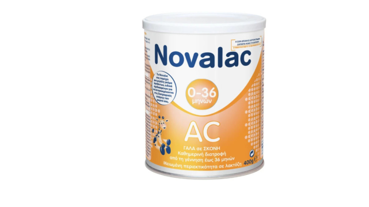Novalac AC (Anticolic)  400g