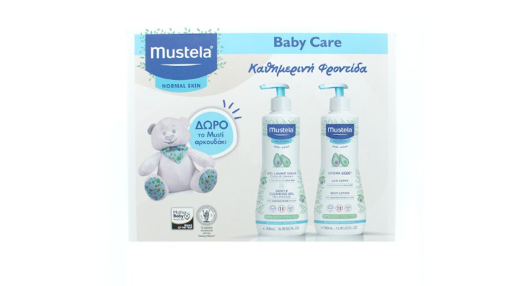 Mustela Daily Set - Cleansing Gel 500ml & Hydra Babe Body Lotion 300ml