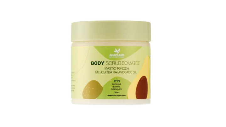 Anaplasis Body Scrub Jojoba&Avocado 380ml