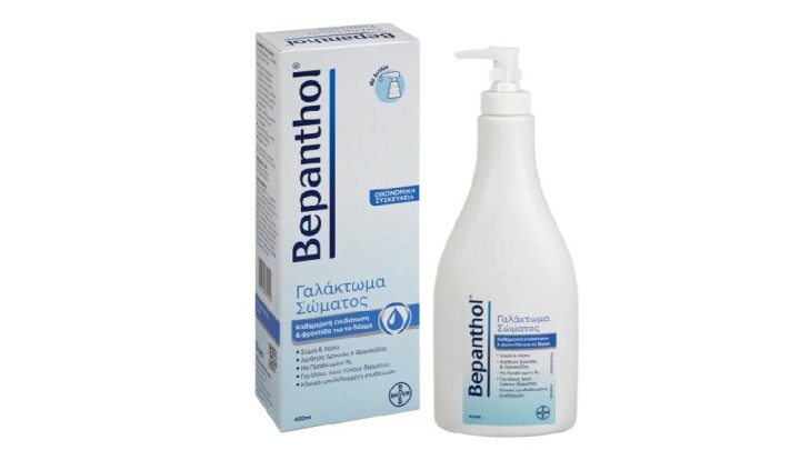 Bepanthol Lotion 400ml