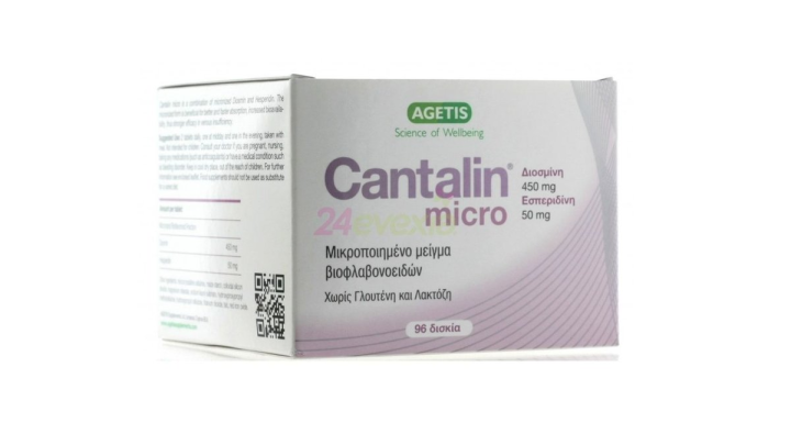 Agetis Cantalin Micro 96tabs