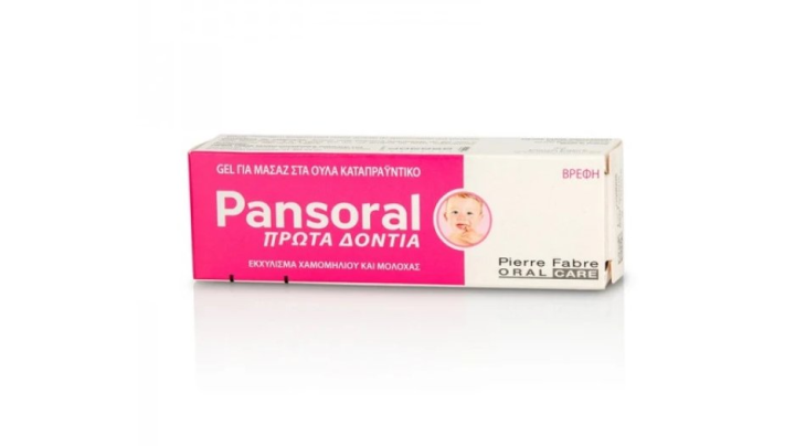 Pansoral Teething Gel 15ml