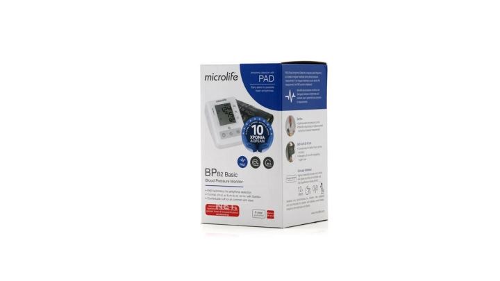Microlife Blood Pressure Monitor BP B2 Basic IHB