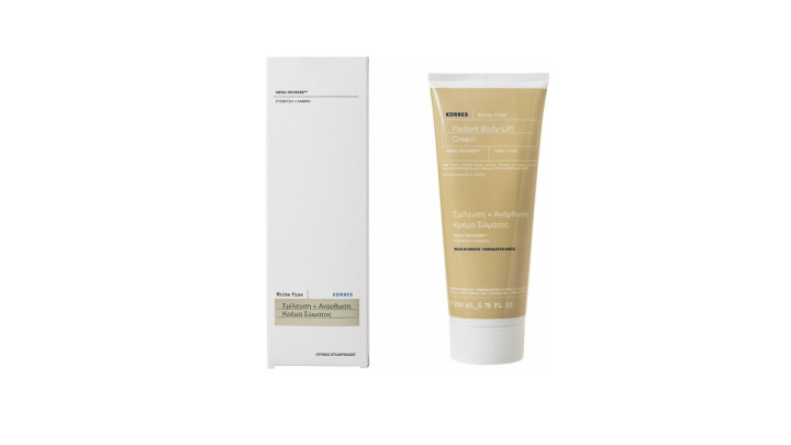 Korres White Pine Radiant Body Lift Cream 200ml