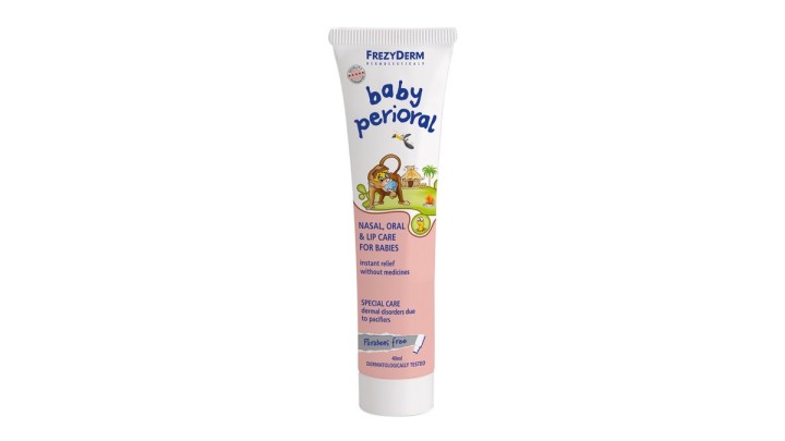 Frezyderm Baby Perioral Cream 40ml