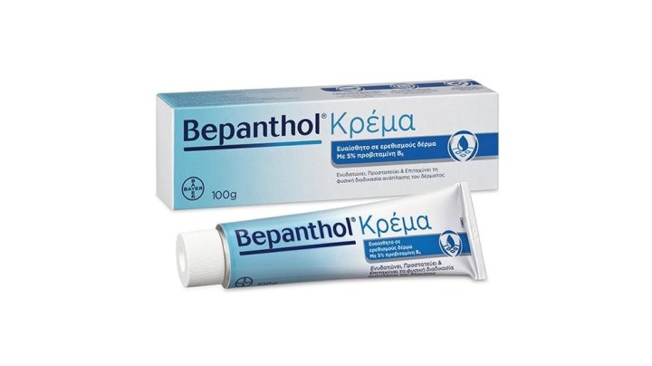 Bepanthol Cream 100g