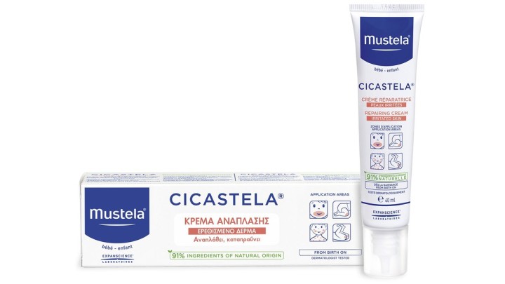 Mustela Cicastela Cream 40ml