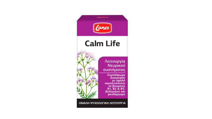 Lanes Calm Life Capsules