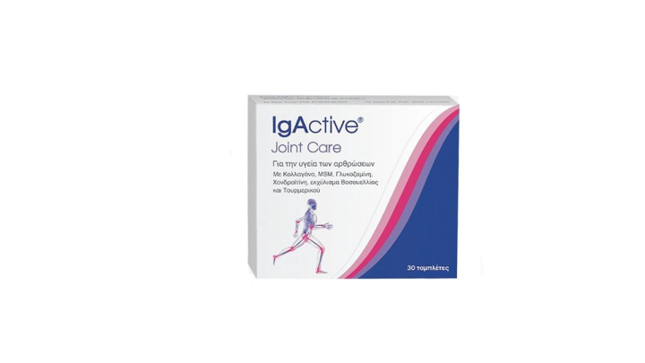 IgActive Joint Care 30tabs