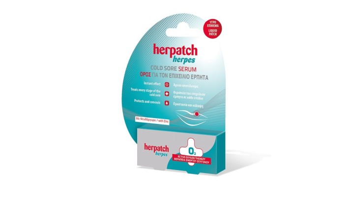 Herpatch Herpes Cold Sore Serum 5ml