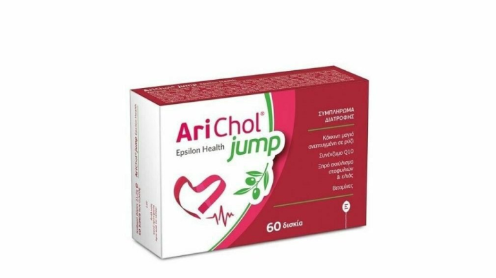 AriChol Jump 60 tablets