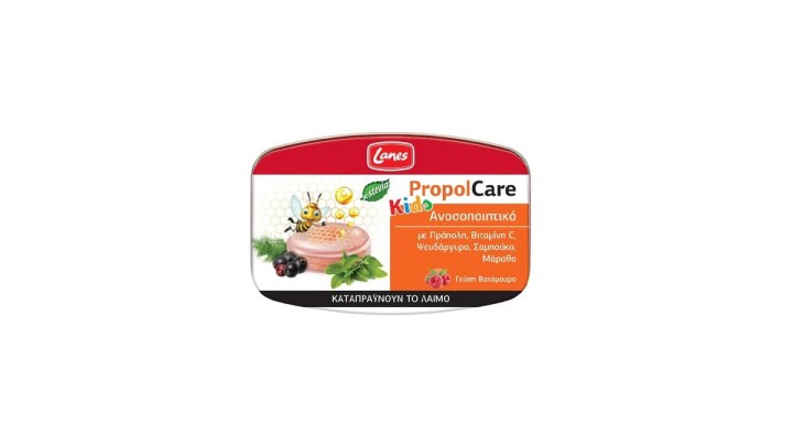 Lanes Propolcare Kids Pastilles 54g