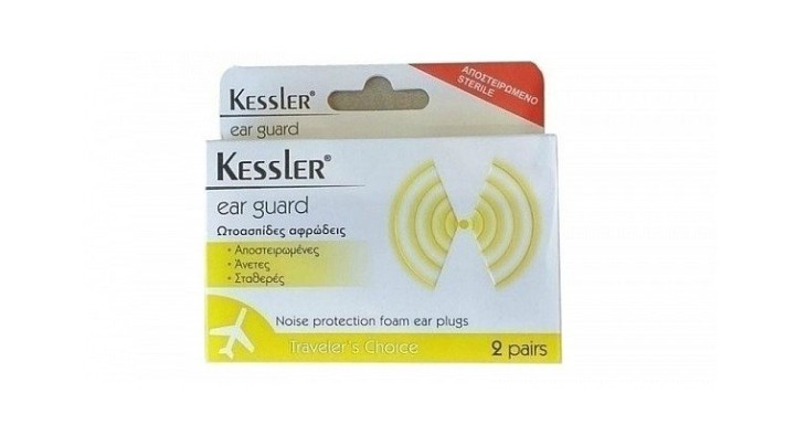Kessler Ear Guard Foam, 2 Earplugs
