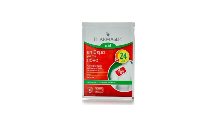 Pharmasept Pain Patch 1pc