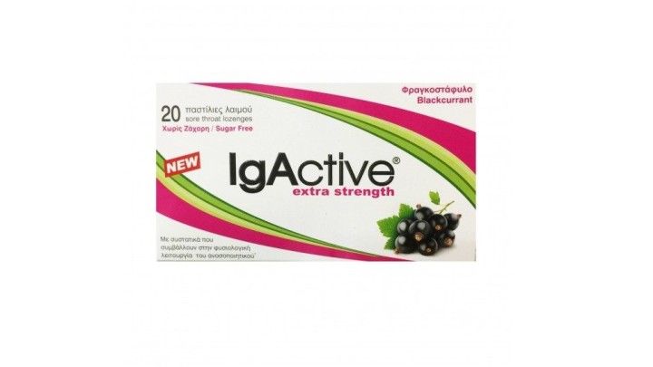 Igactive Blackcurrant 20 Lozenges