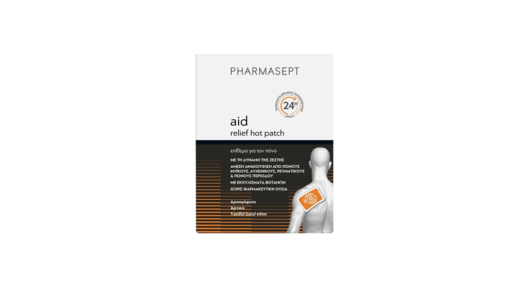 Pharmasept Hot Relief Patch 1pc