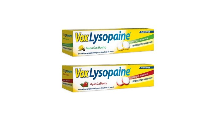 Vox Lysopaine 18 Pastilles