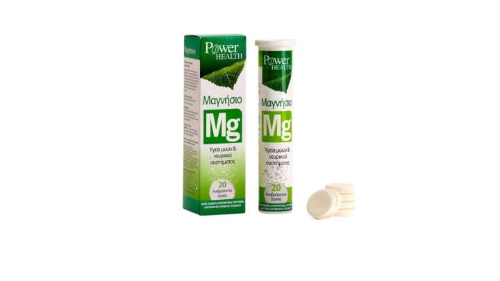 Power Health Magnesium 300Mg 20 Effervescent Tabs