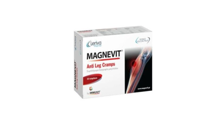 Magnevit Anti Leg Cramps 30Tabs 450mg
