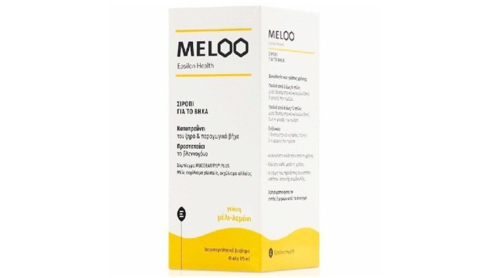 MELOO Adults Syrup 175ml