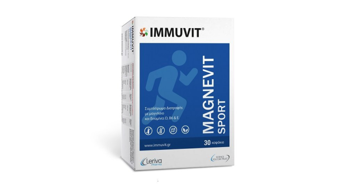 Magnevit Sport 30 Tabs 900mg
