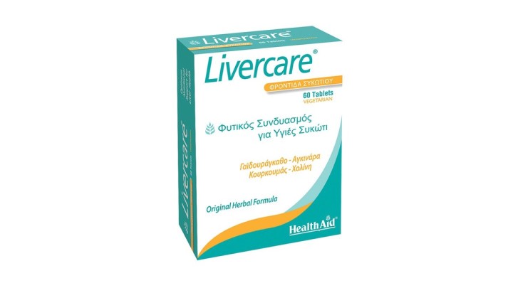 Health Aid Livercare 60 tablets